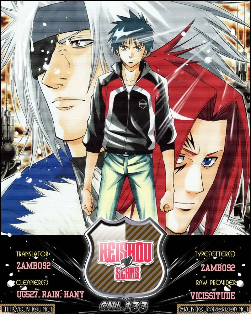 Psyren Chapter 133 - 2