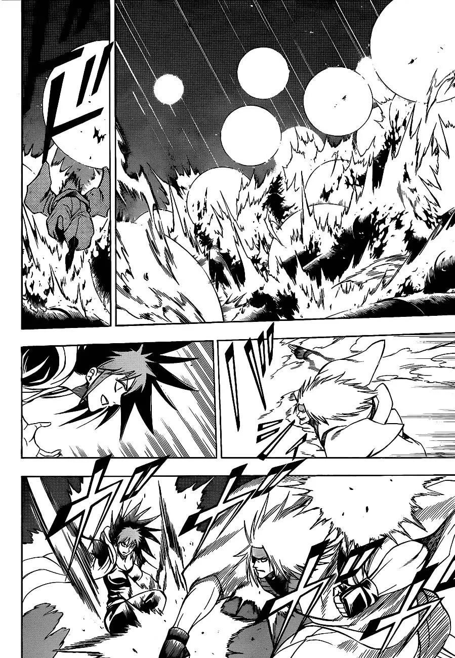 Psyren Chapter 134 - 14