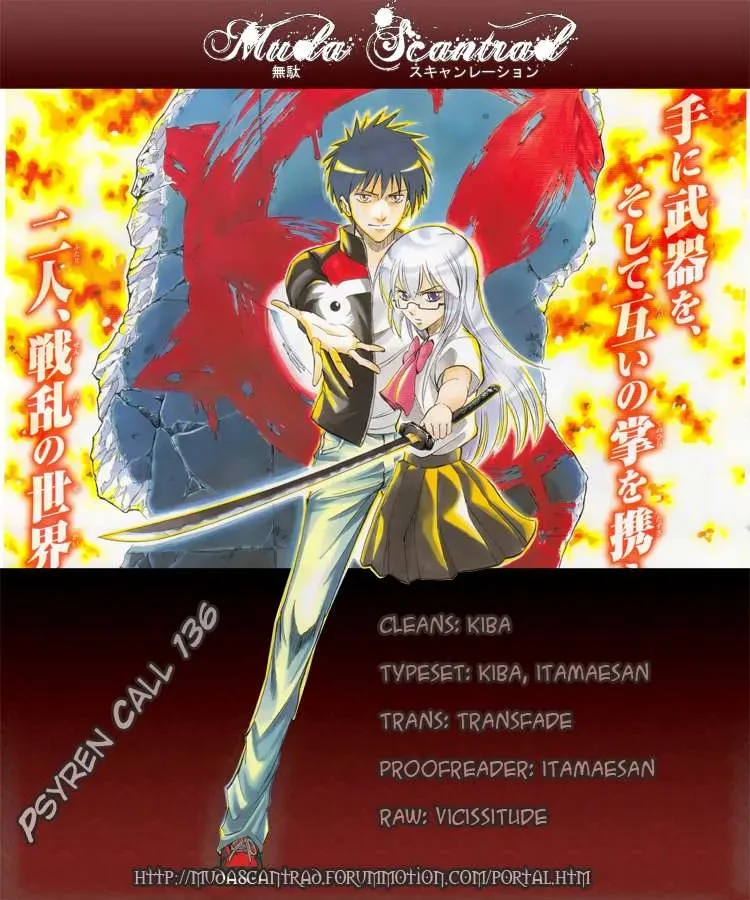 Psyren Chapter 136 - 2