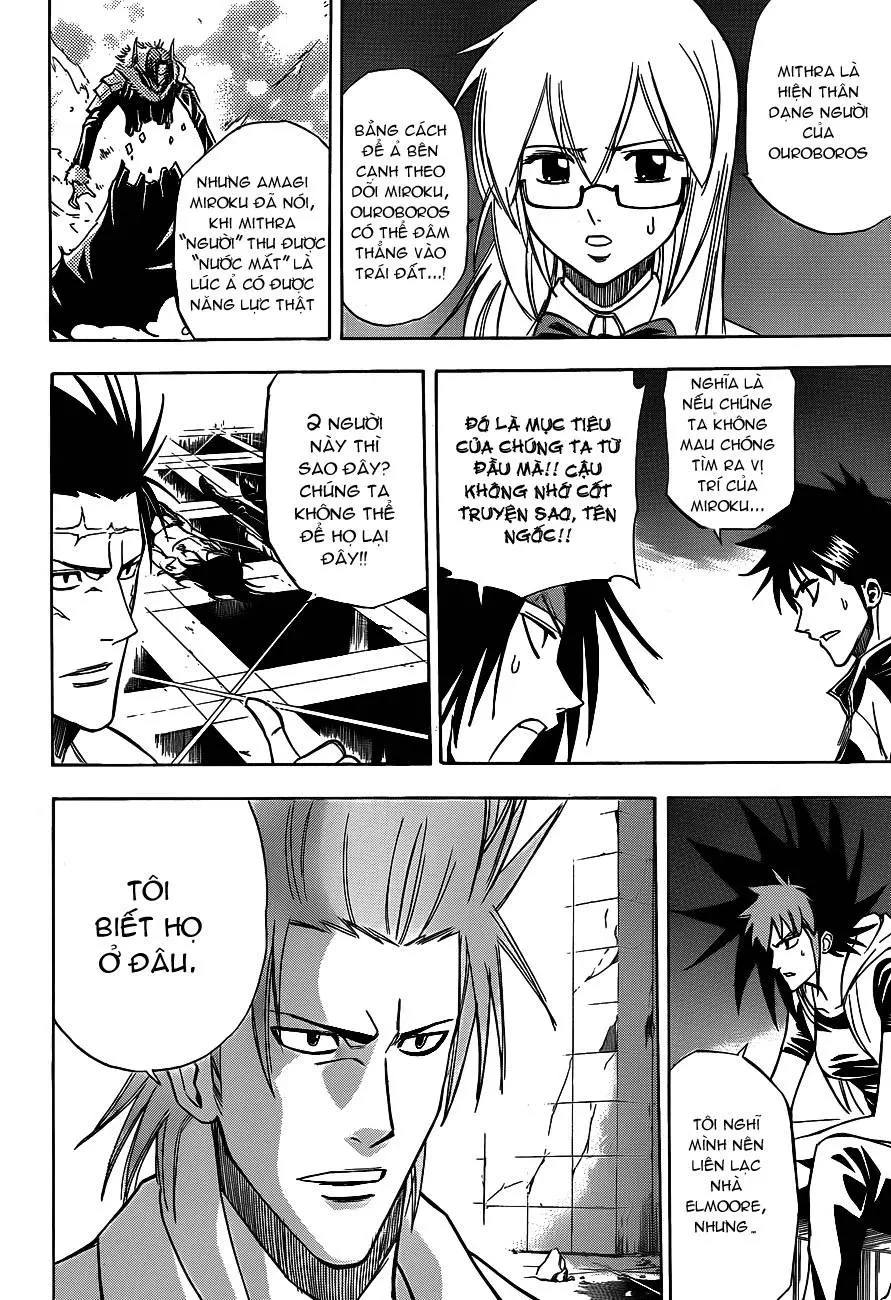 Psyren Chapter 140 - 16