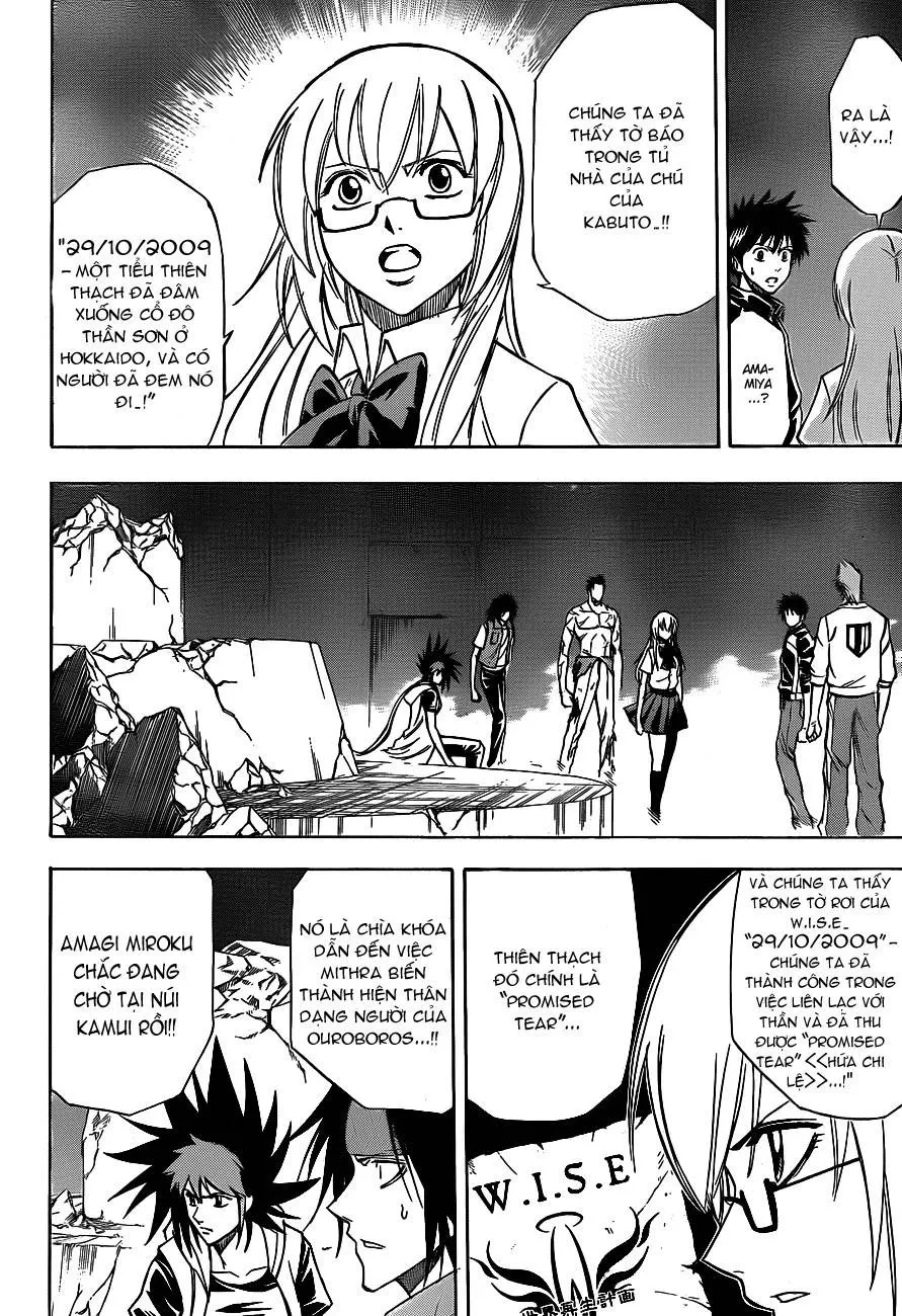 Psyren Chapter 140 - 18