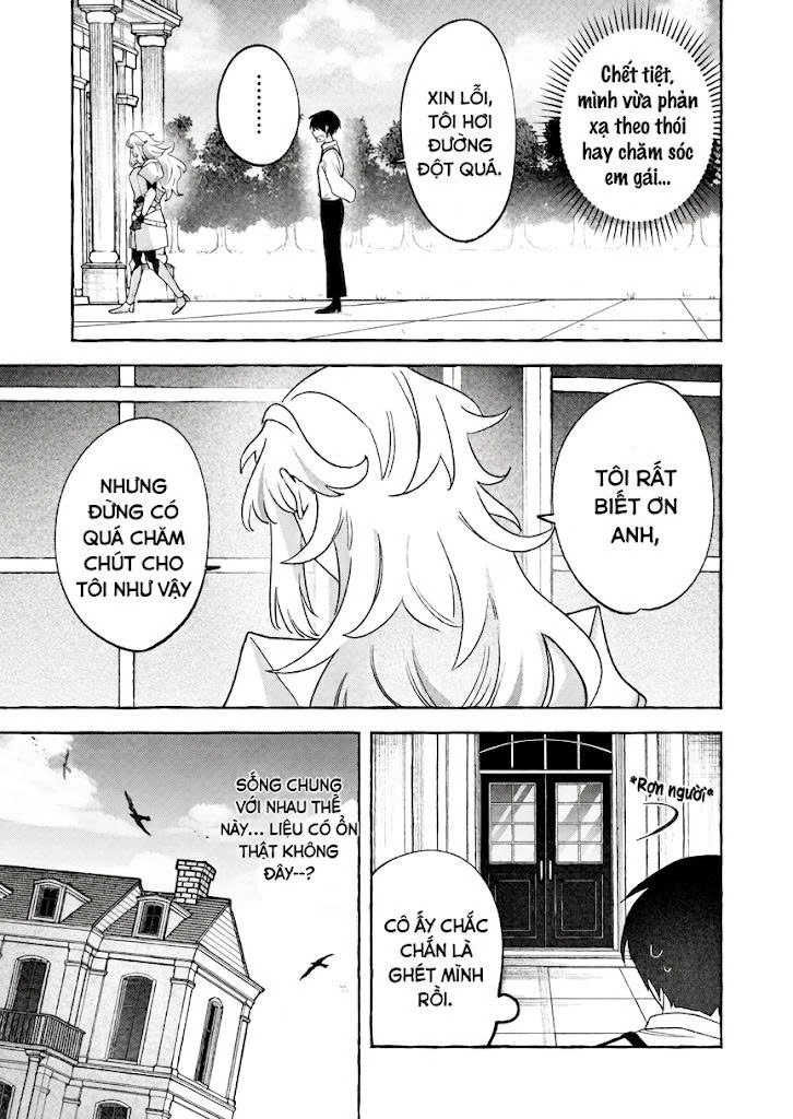 Tôi nuông chiều nữ hiệp sĩ vốn chỉ biết chiến đấu Chapter 1.2 - 4