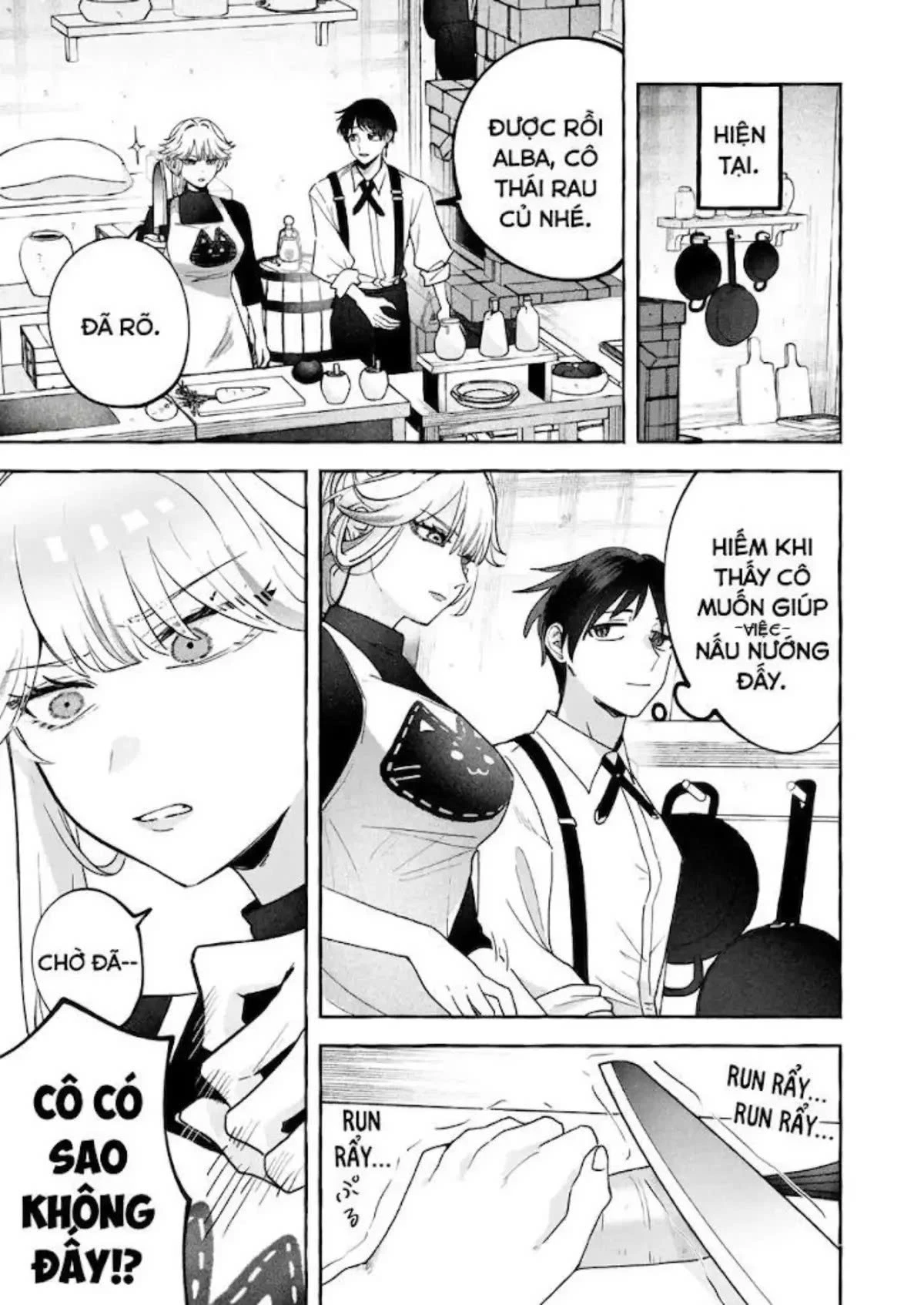 Tôi nuông chiều nữ hiệp sĩ vốn chỉ biết chiến đấu Chapter 1.3 - 3