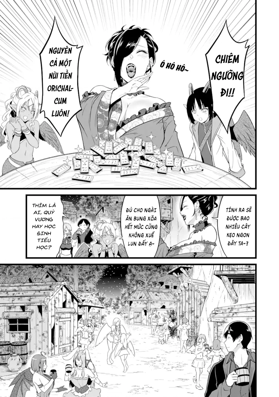 Yuru Fuwa Noka No Moji Bake Skill Chapter 27.01 - 3