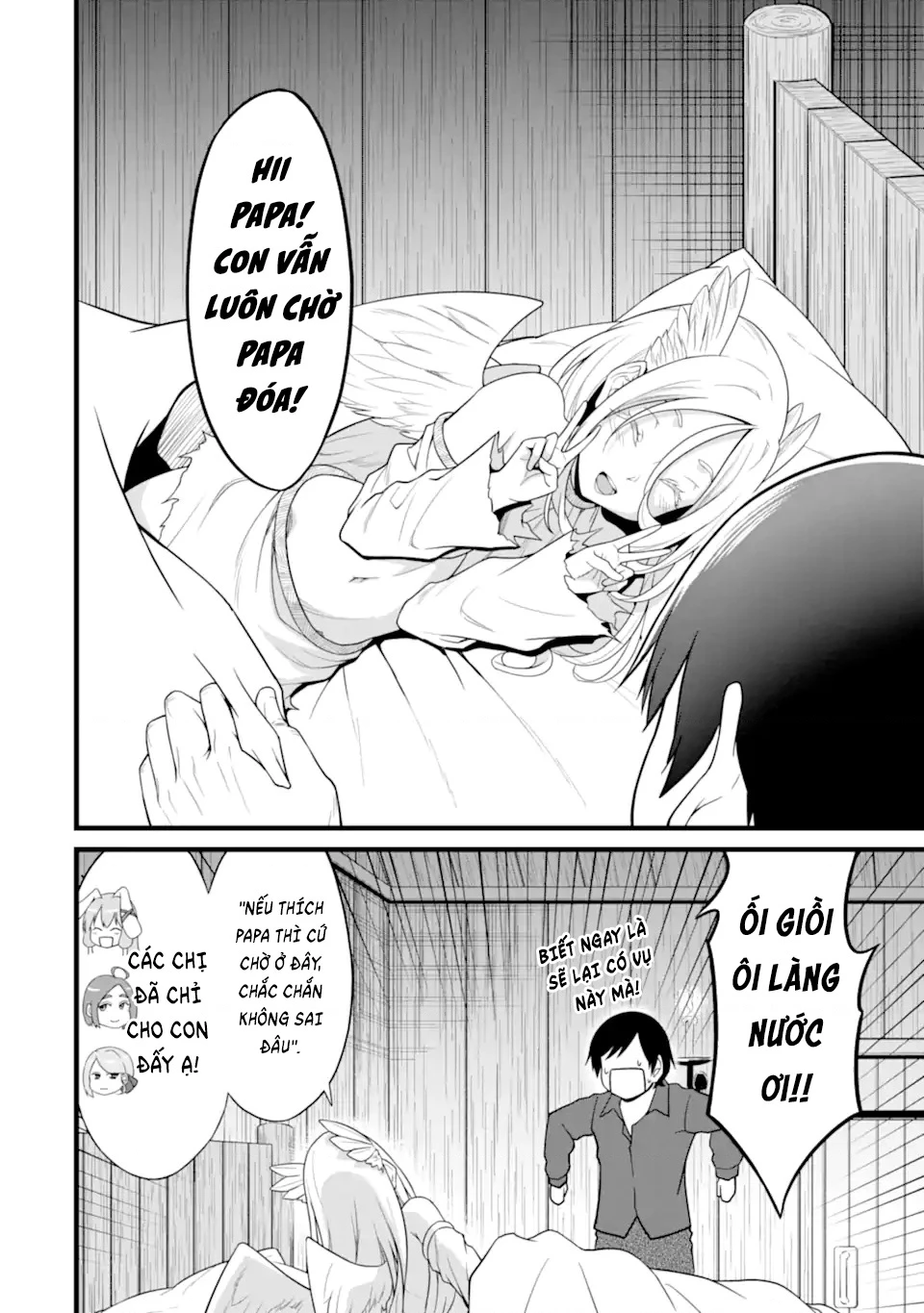 Yuru Fuwa Noka No Moji Bake Skill Chapter 27.01 - 6