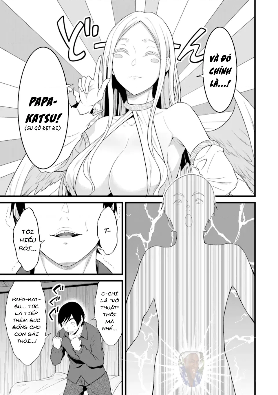 Yuru Fuwa Noka No Moji Bake Skill Chapter 27.01 - 17