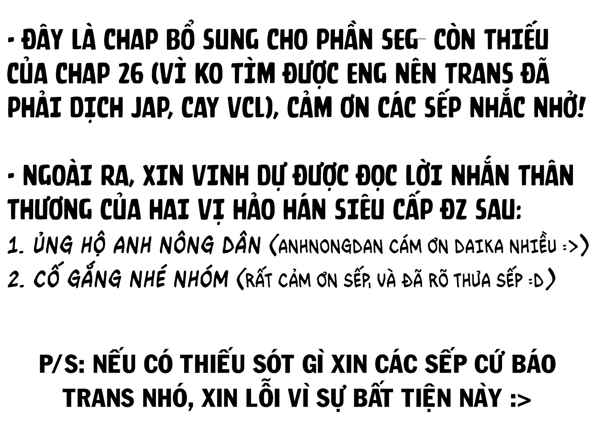 Yuru Fuwa Noka No Moji Bake Skill Chapter 27.01 - 21