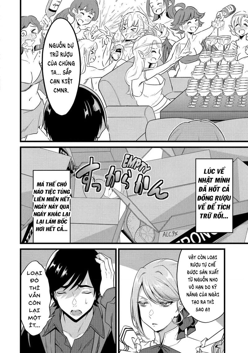 Yuru Fuwa Noka No Moji Bake Skill Chapter 29 - 3