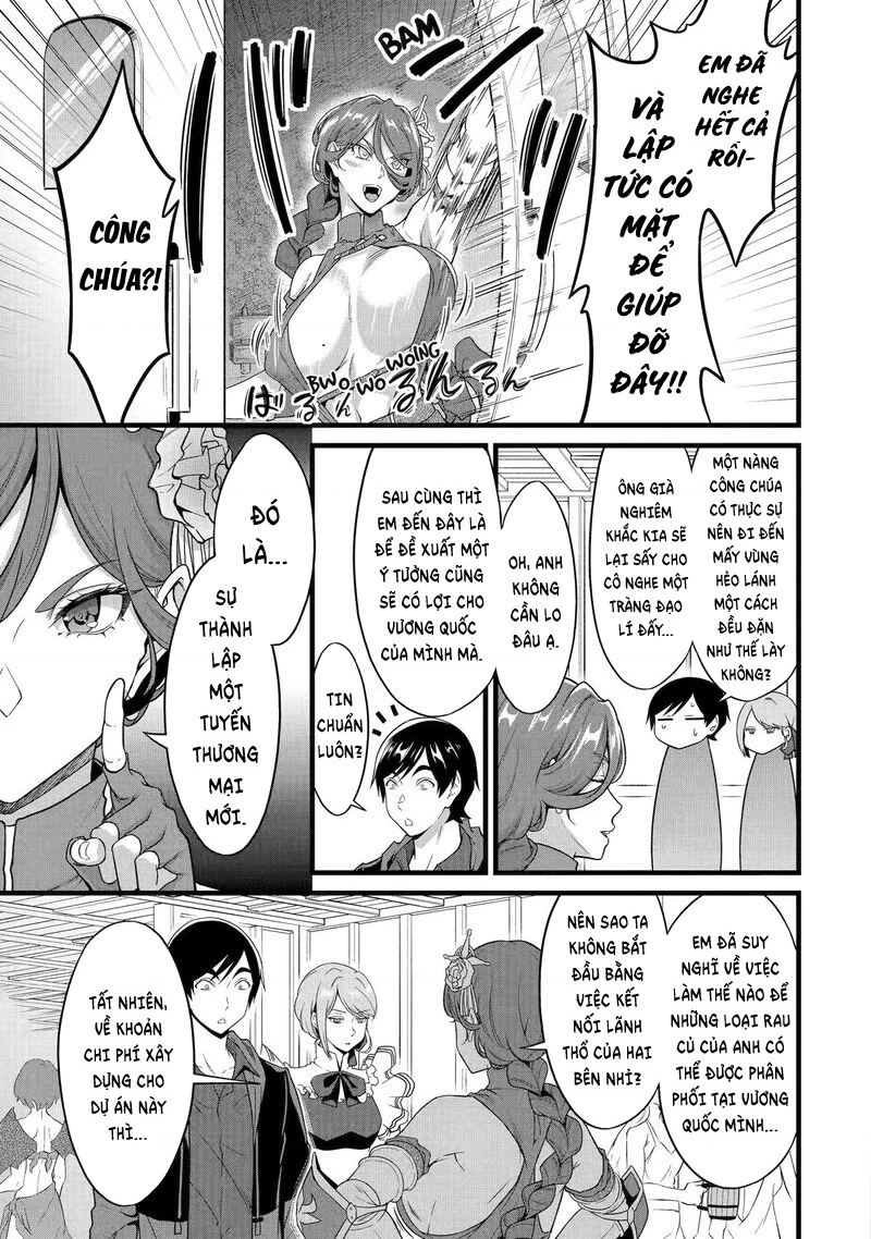 Yuru Fuwa Noka No Moji Bake Skill Chapter 29 - 6