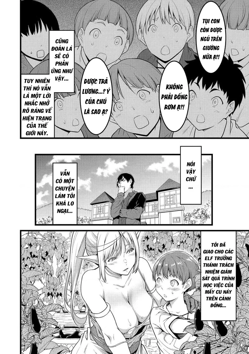 Yuru Fuwa Noka No Moji Bake Skill Chapter 29 - 13