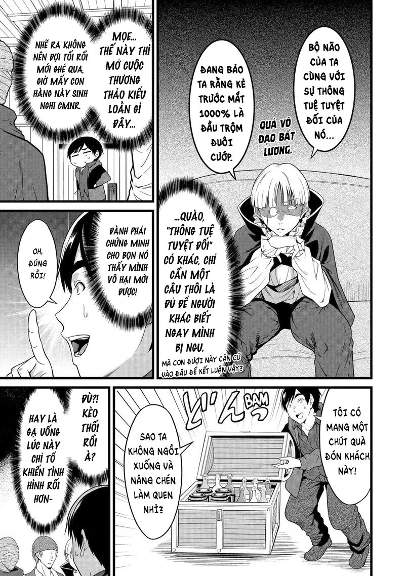 Yuru Fuwa Noka No Moji Bake Skill Chapter 29 - 22