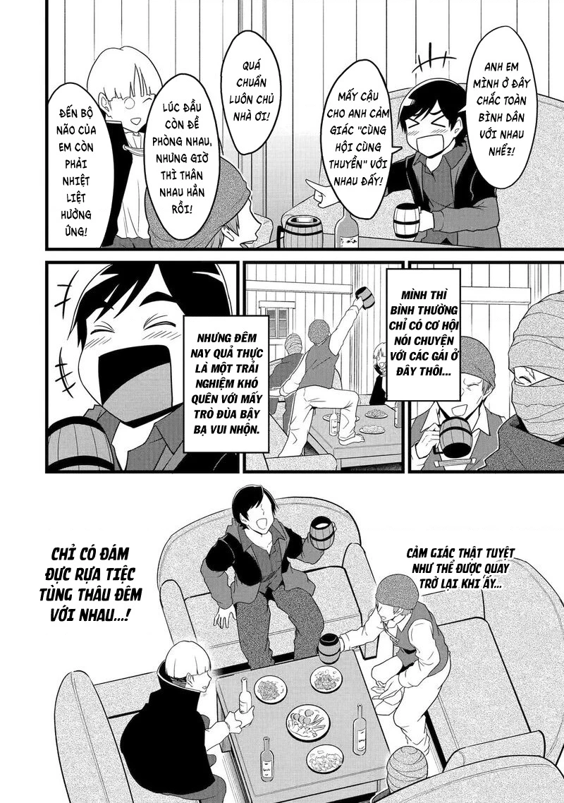 Yuru Fuwa Noka No Moji Bake Skill Chapter 29 - 25