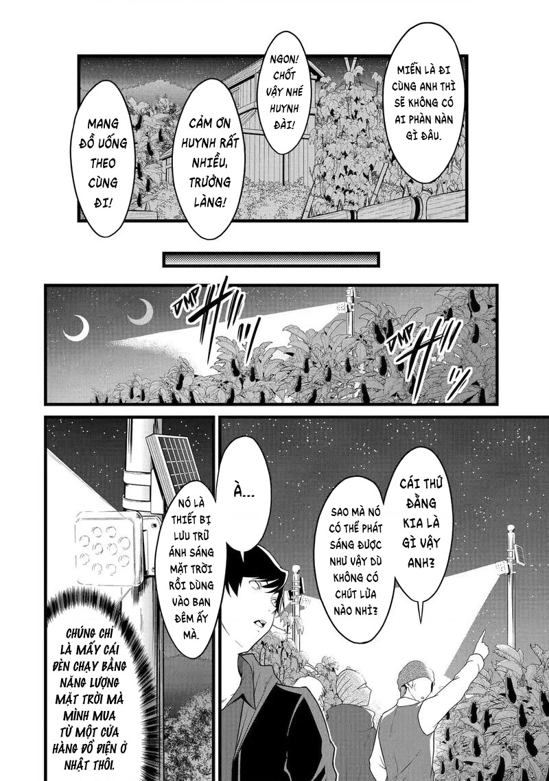 Yuru Fuwa Noka No Moji Bake Skill Chapter 29 - 27