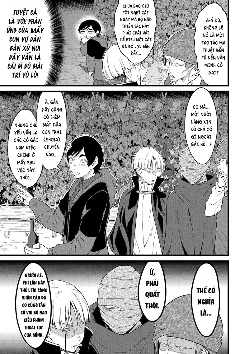 Yuru Fuwa Noka No Moji Bake Skill Chapter 29 - 28