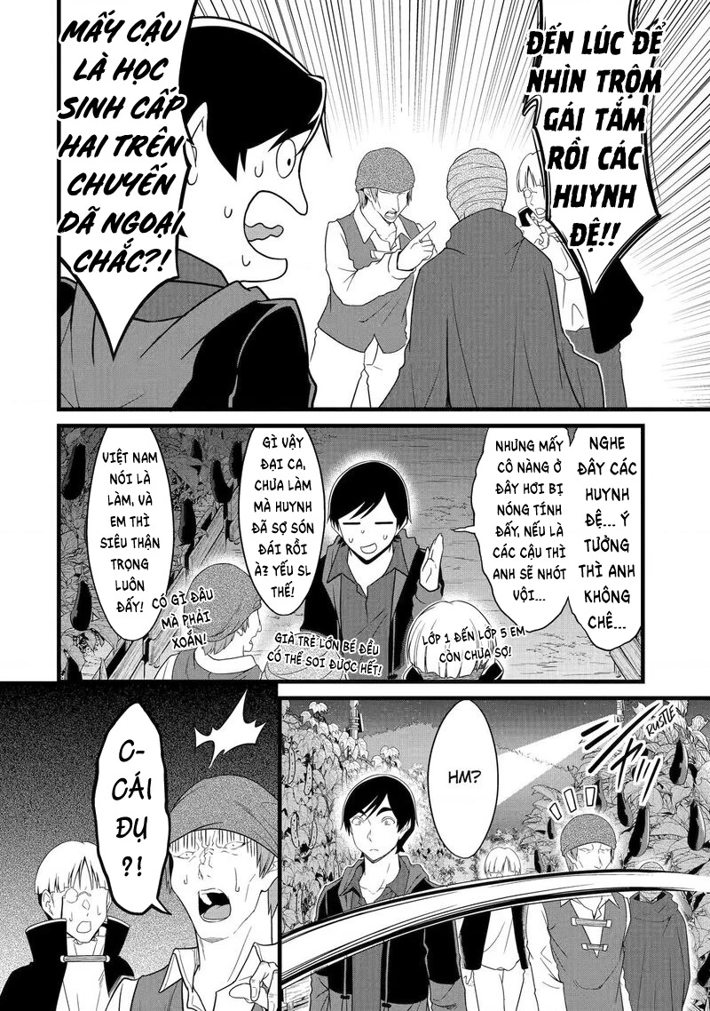 Yuru Fuwa Noka No Moji Bake Skill Chapter 29 - 29