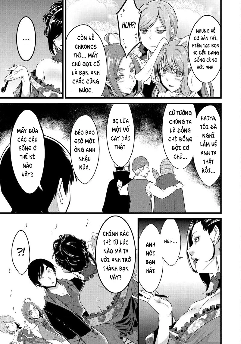 Yuru Fuwa Noka No Moji Bake Skill Chapter 29 - 34