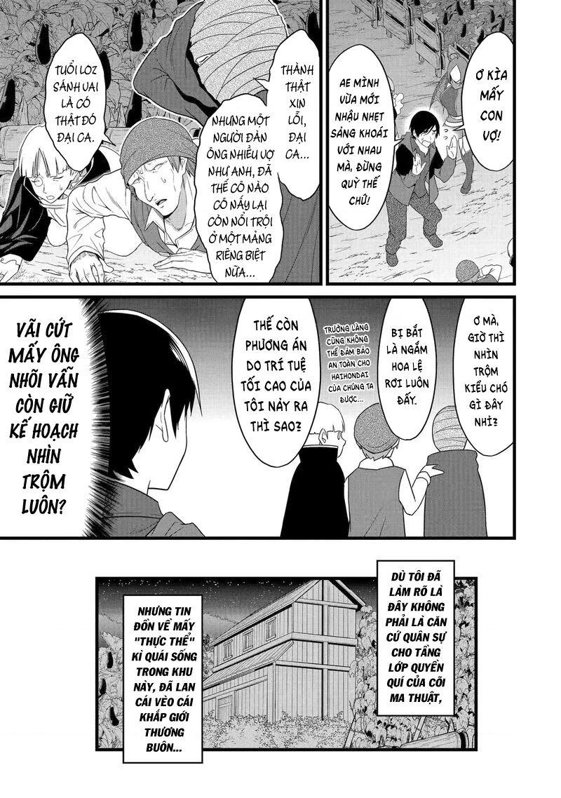 Yuru Fuwa Noka No Moji Bake Skill Chapter 29 - 38