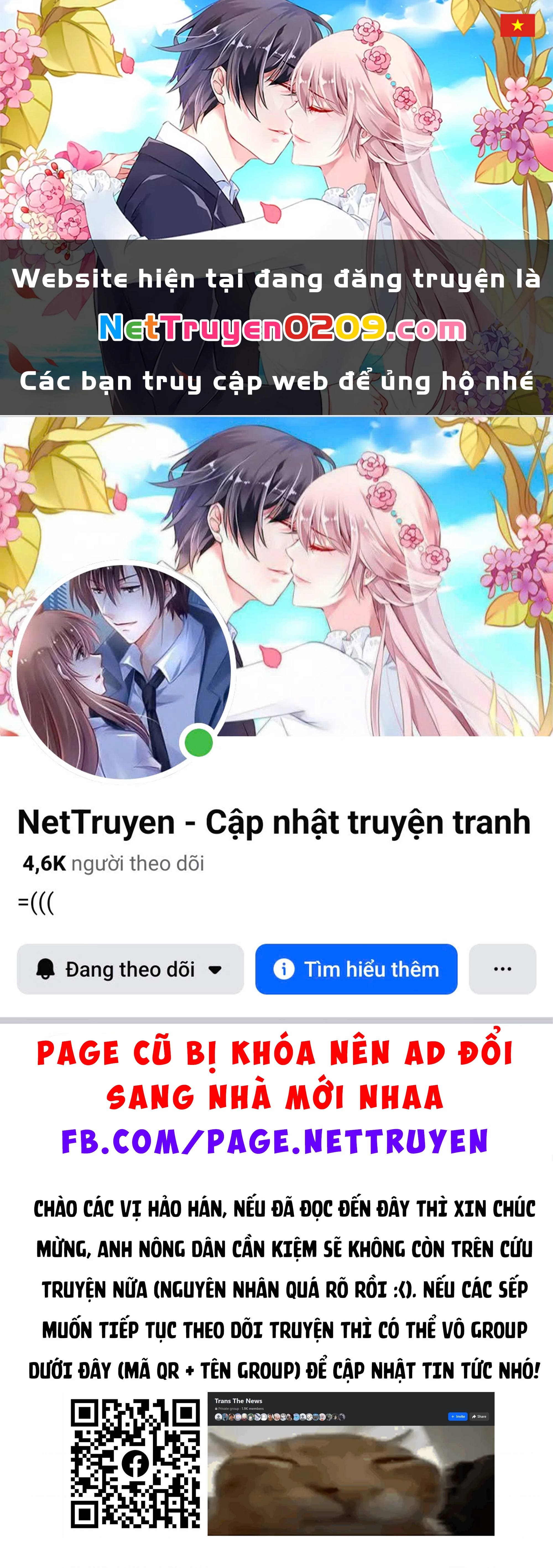 Yuru Fuwa Noka No Moji Bake Skill Chapter 29.5 - 1