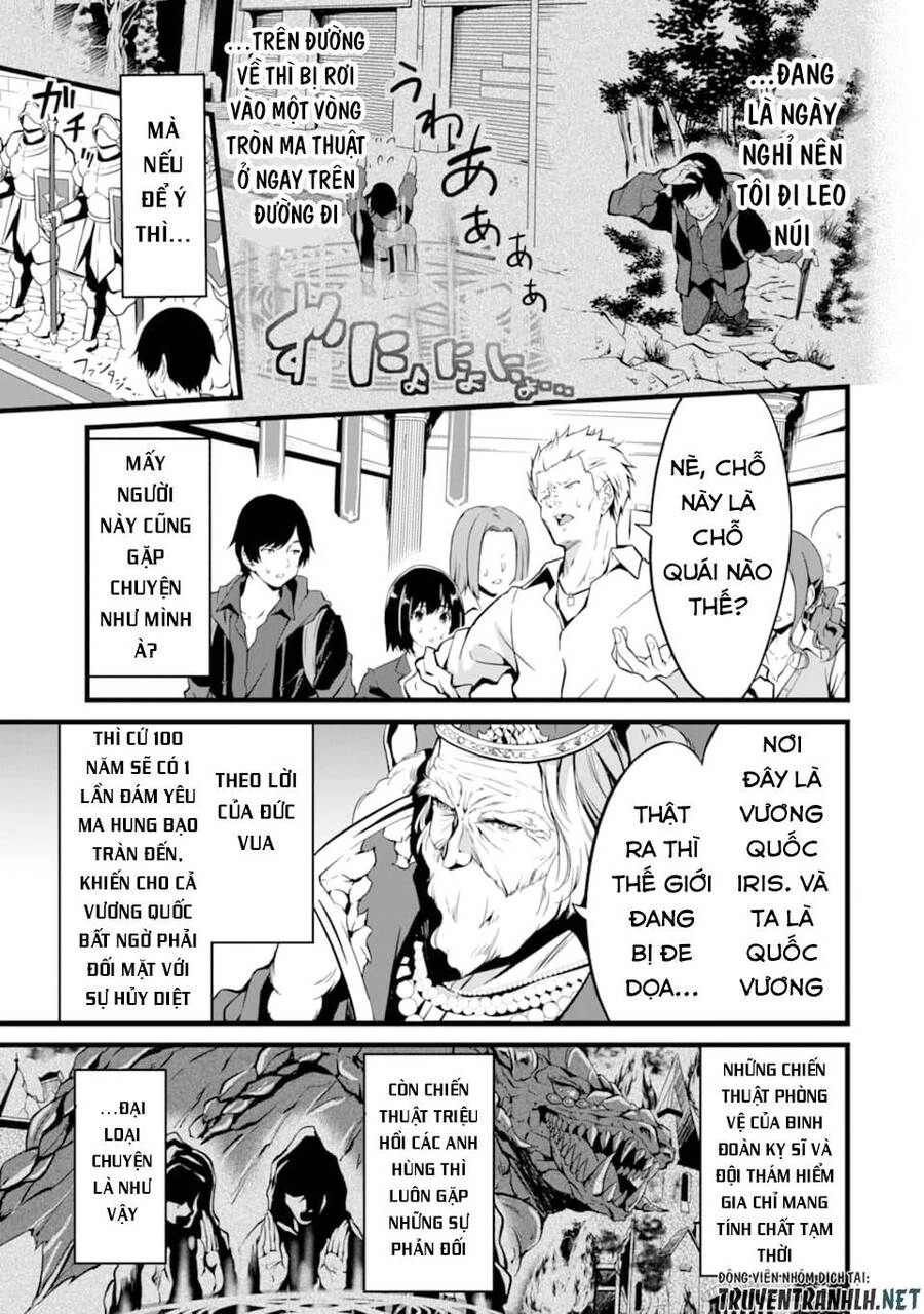 Yuru Fuwa Noka No Moji Bake Skill Chapter 1 - 6