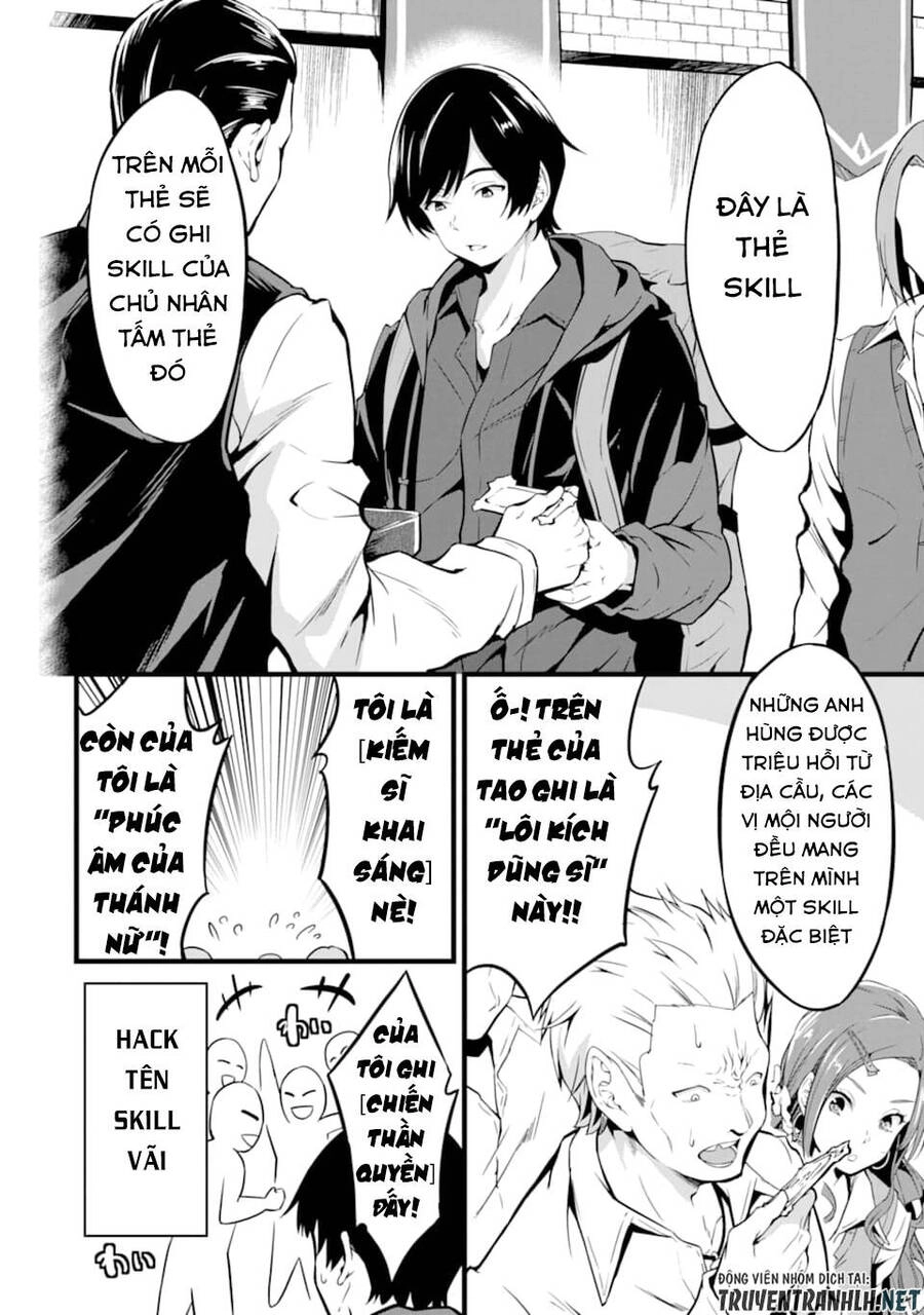 Yuru Fuwa Noka No Moji Bake Skill Chapter 1 - 7