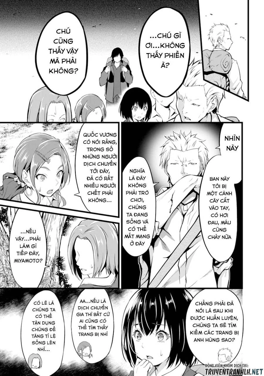 Yuru Fuwa Noka No Moji Bake Skill Chapter 1 - 12