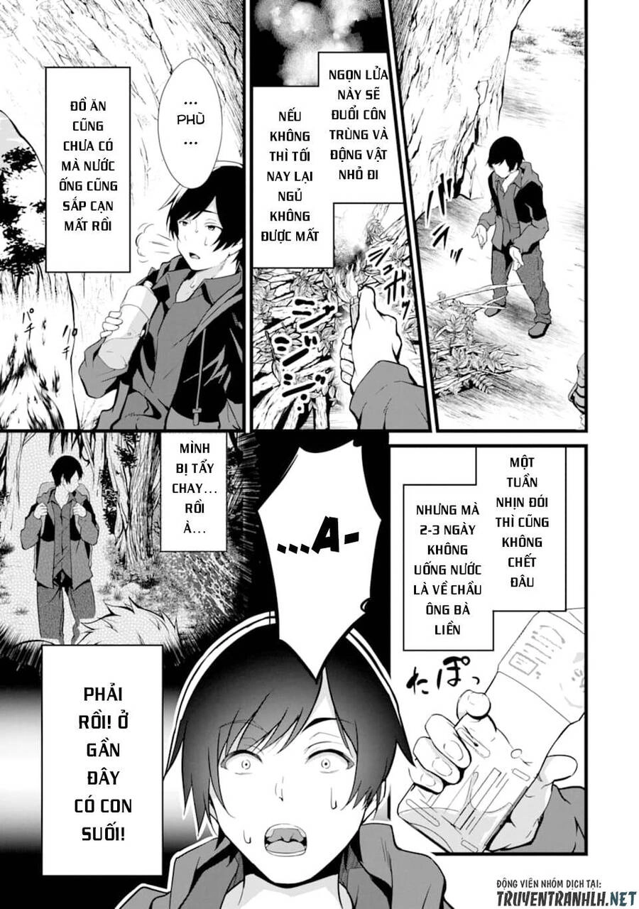 Yuru Fuwa Noka No Moji Bake Skill Chapter 1 - 18