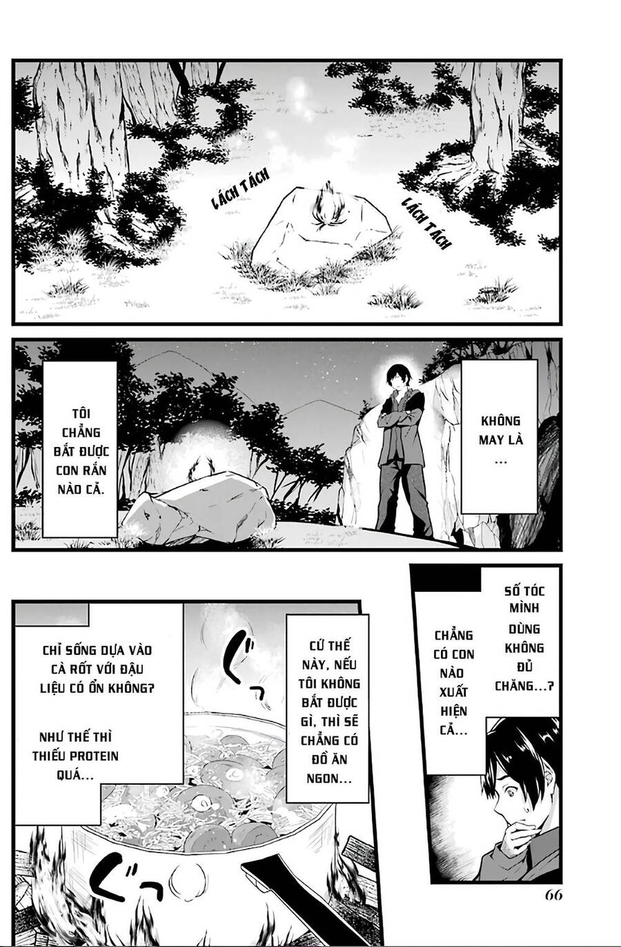 Yuru Fuwa Noka No Moji Bake Skill Chapter 2 - 10