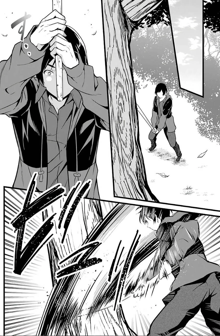 Yuru Fuwa Noka No Moji Bake Skill Chapter 2 - 20