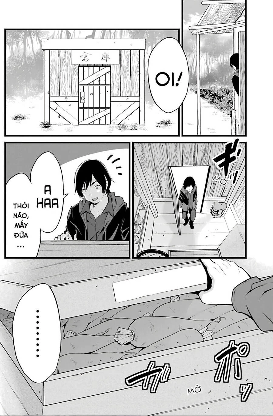 Yuru Fuwa Noka No Moji Bake Skill Chapter 2 - 35