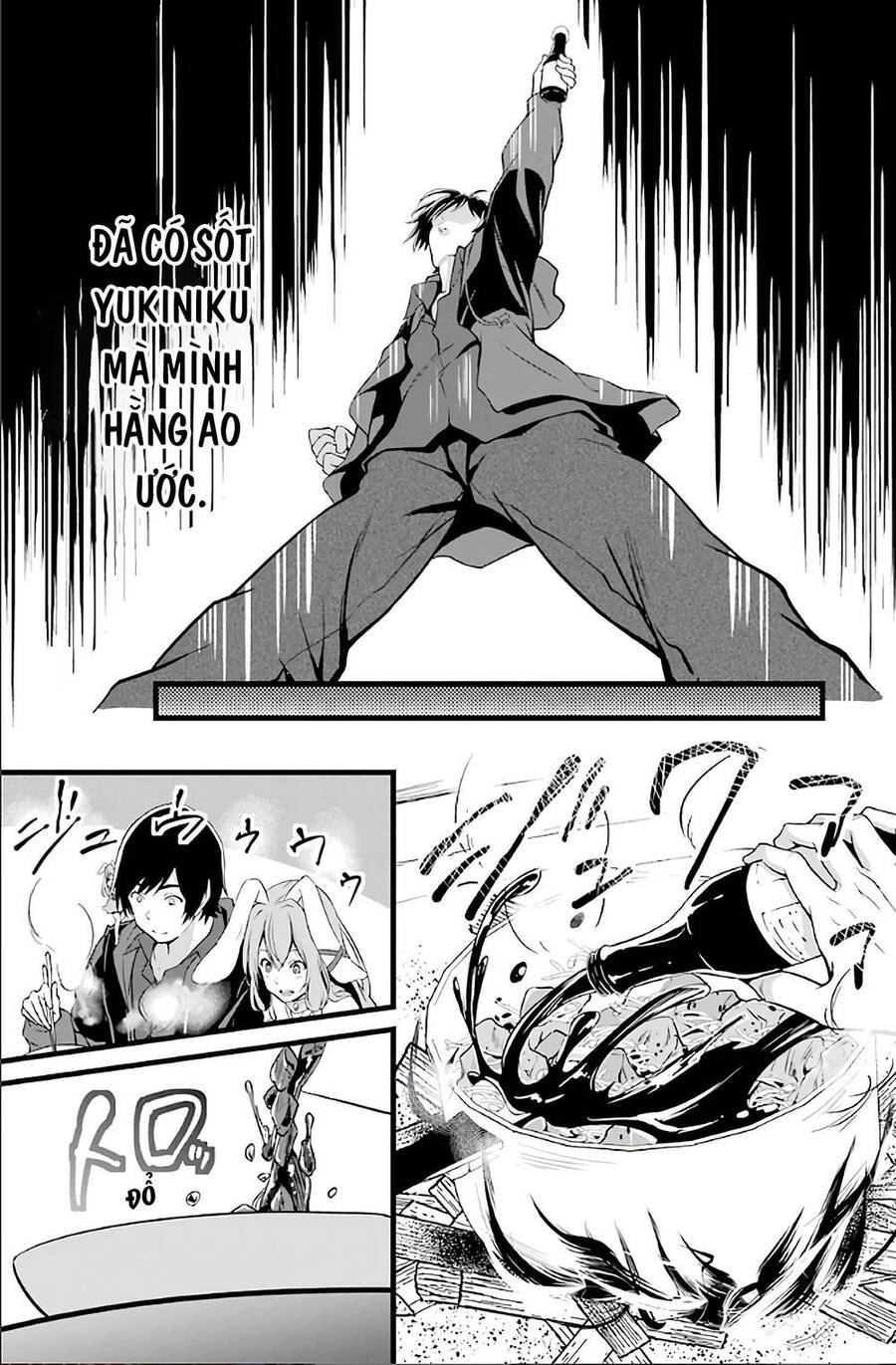 Yuru Fuwa Noka No Moji Bake Skill Chapter 2 - 54