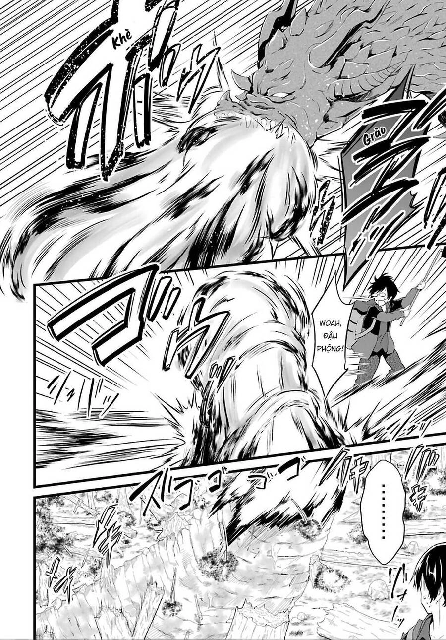 Yuru Fuwa Noka No Moji Bake Skill Chapter 4 - 28