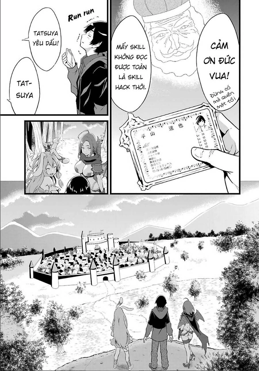 Yuru Fuwa Noka No Moji Bake Skill Chapter 4 - 35