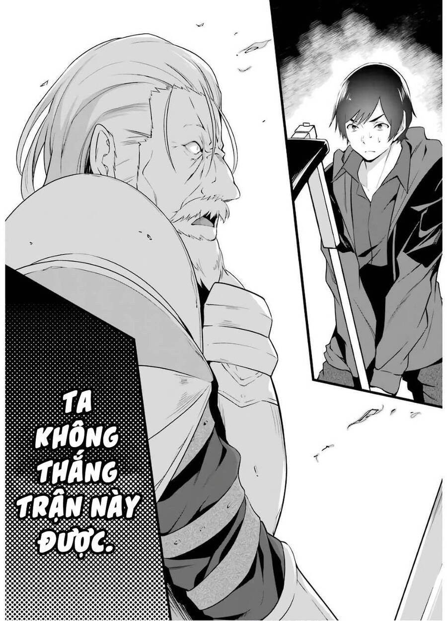 Yuru Fuwa Noka No Moji Bake Skill Chapter 5 - 13