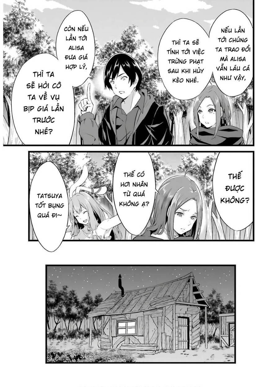Yuru Fuwa Noka No Moji Bake Skill Chapter 5 - 22