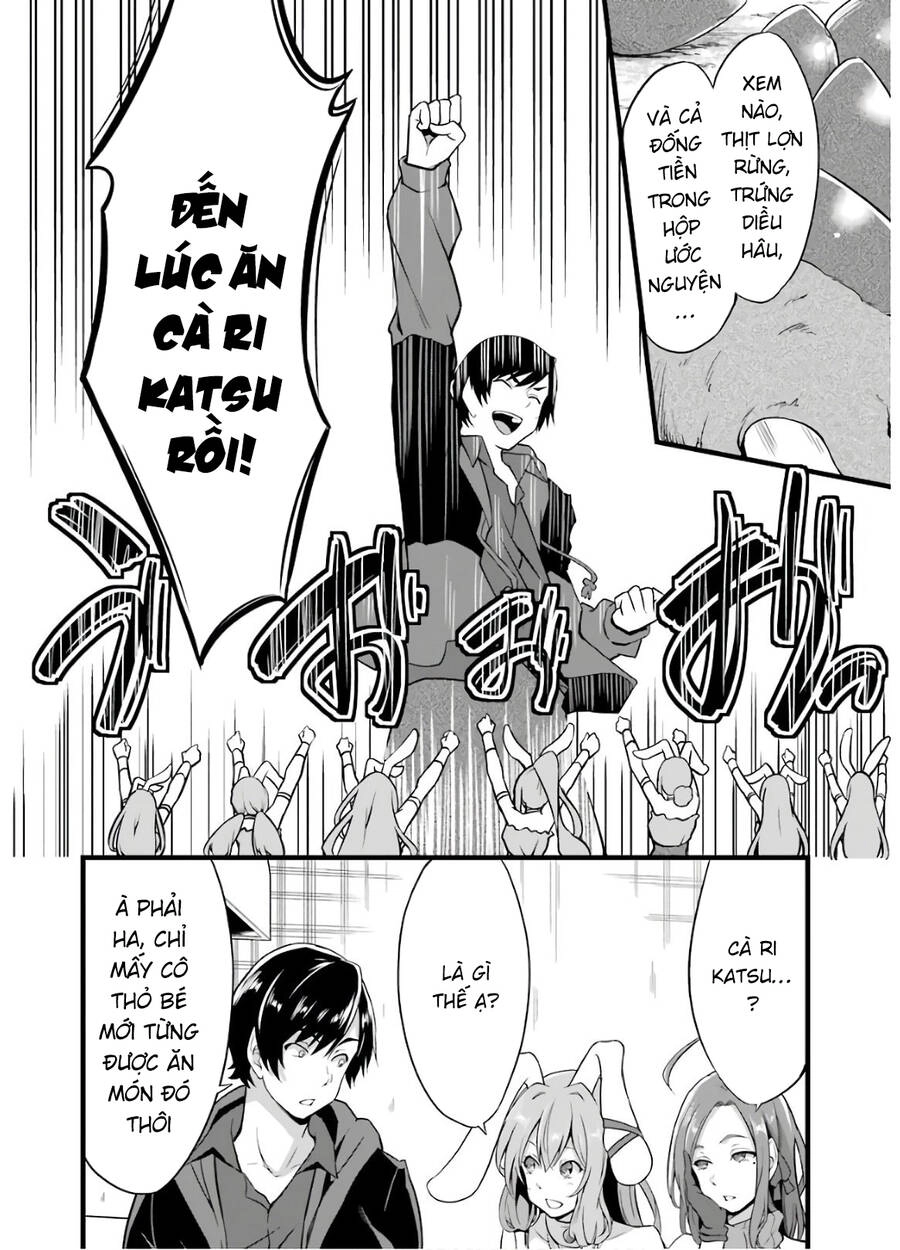 Yuru Fuwa Noka No Moji Bake Skill Chapter 6 - 6