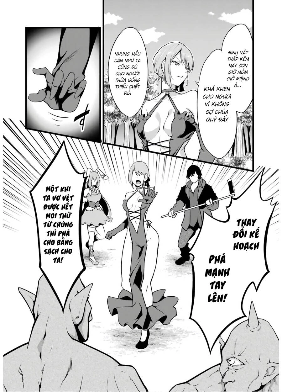 Yuru Fuwa Noka No Moji Bake Skill Chapter 6 - 32