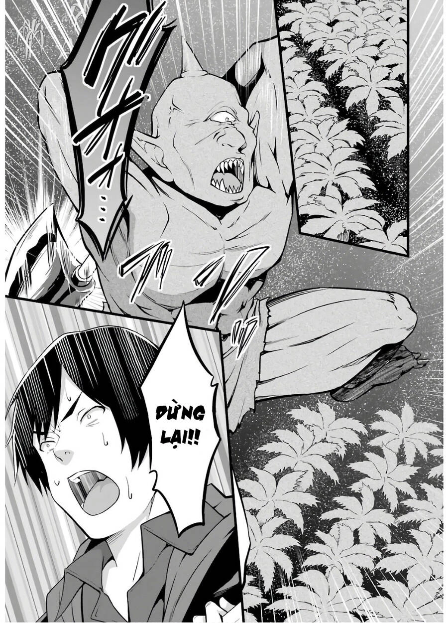 Yuru Fuwa Noka No Moji Bake Skill Chapter 6 - 33