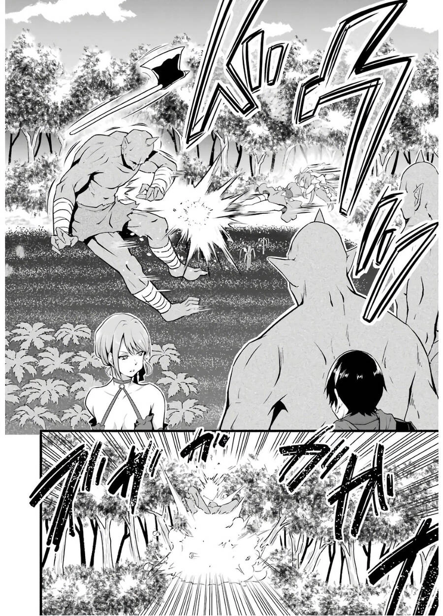 Yuru Fuwa Noka No Moji Bake Skill Chapter 6 - 34