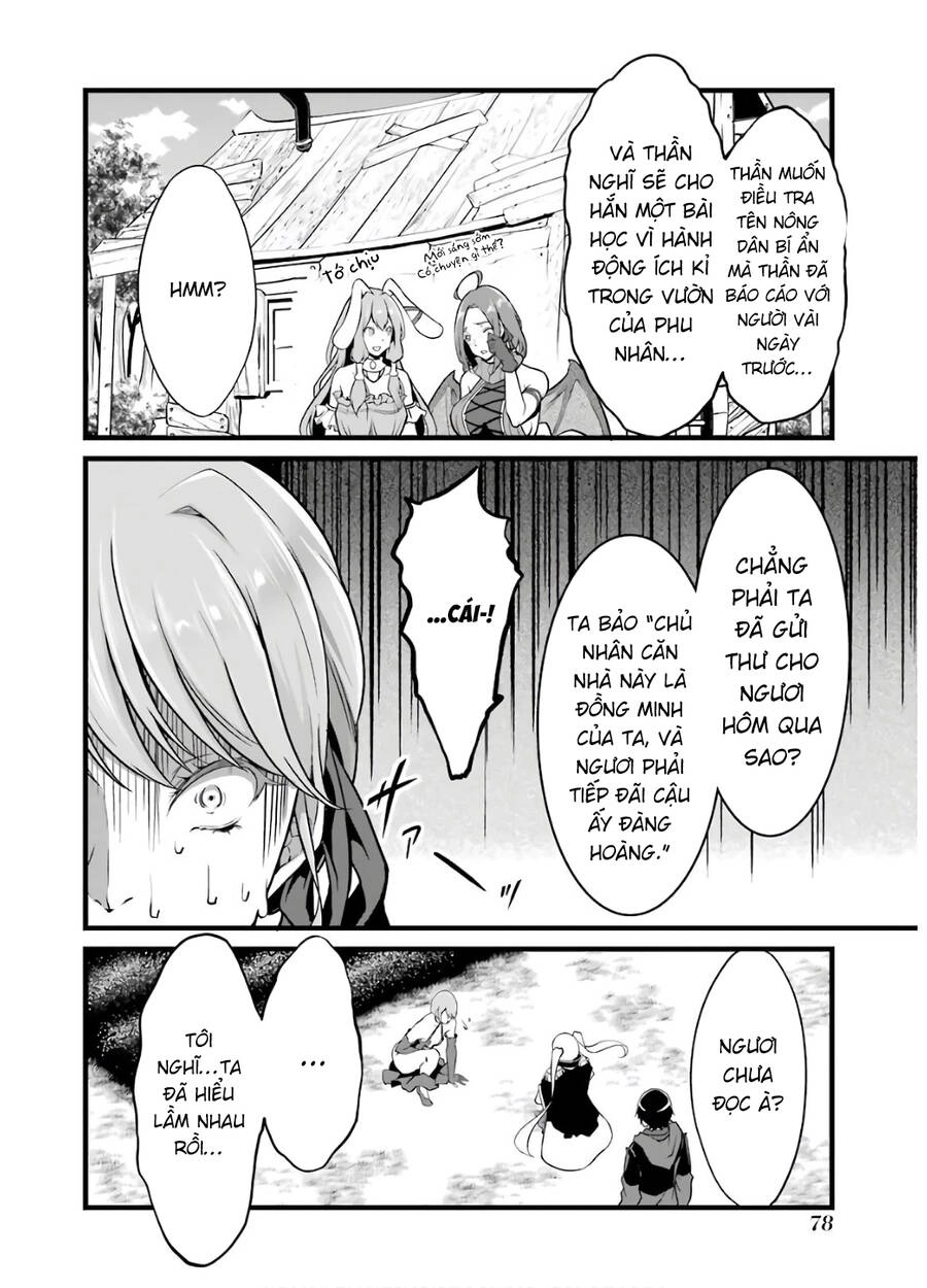 Yuru Fuwa Noka No Moji Bake Skill Chapter 6 - 38