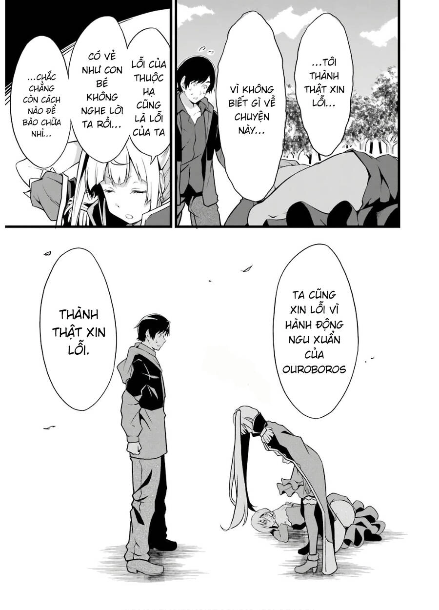 Yuru Fuwa Noka No Moji Bake Skill Chapter 6 - 41