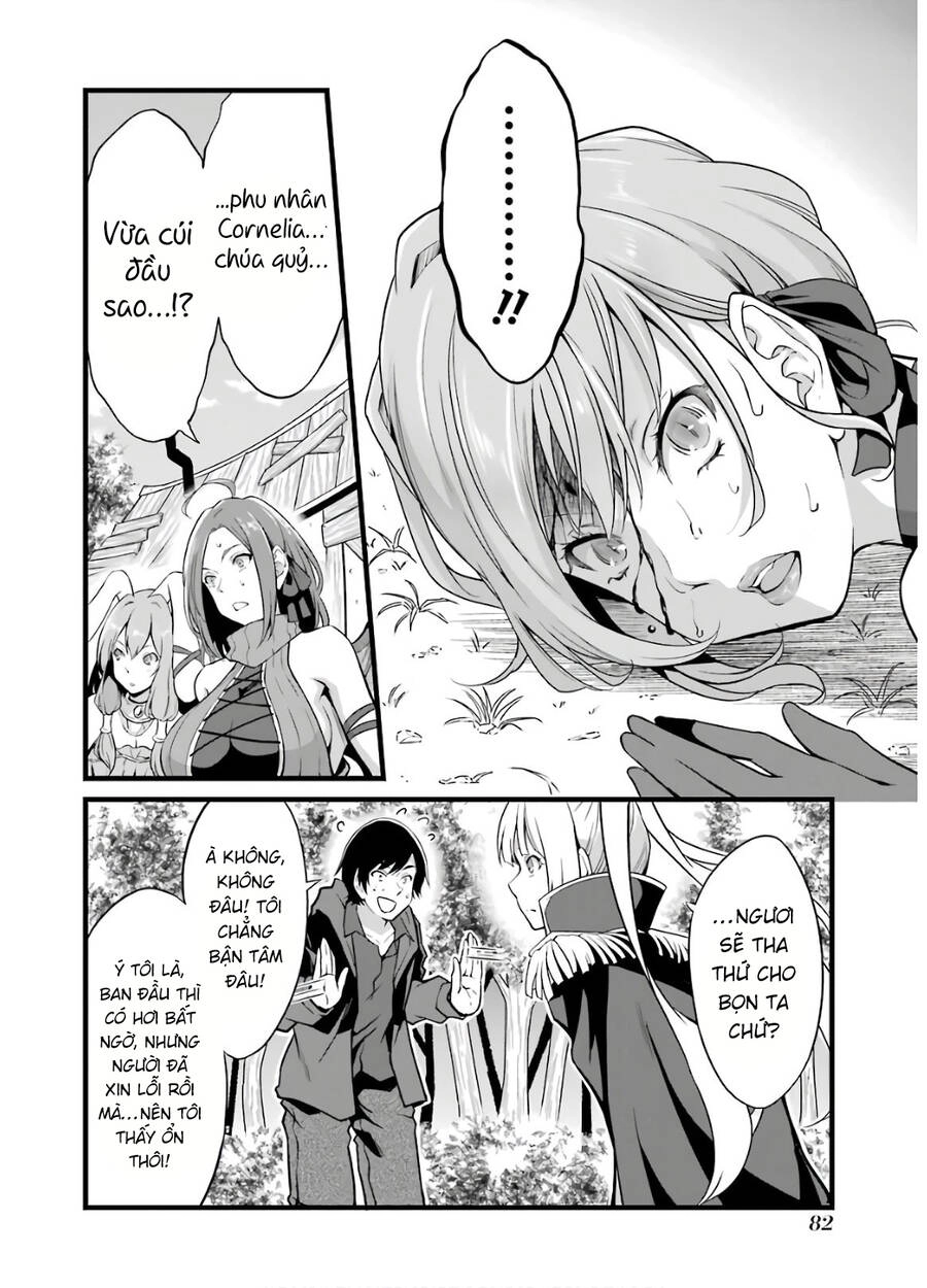 Yuru Fuwa Noka No Moji Bake Skill Chapter 6 - 42