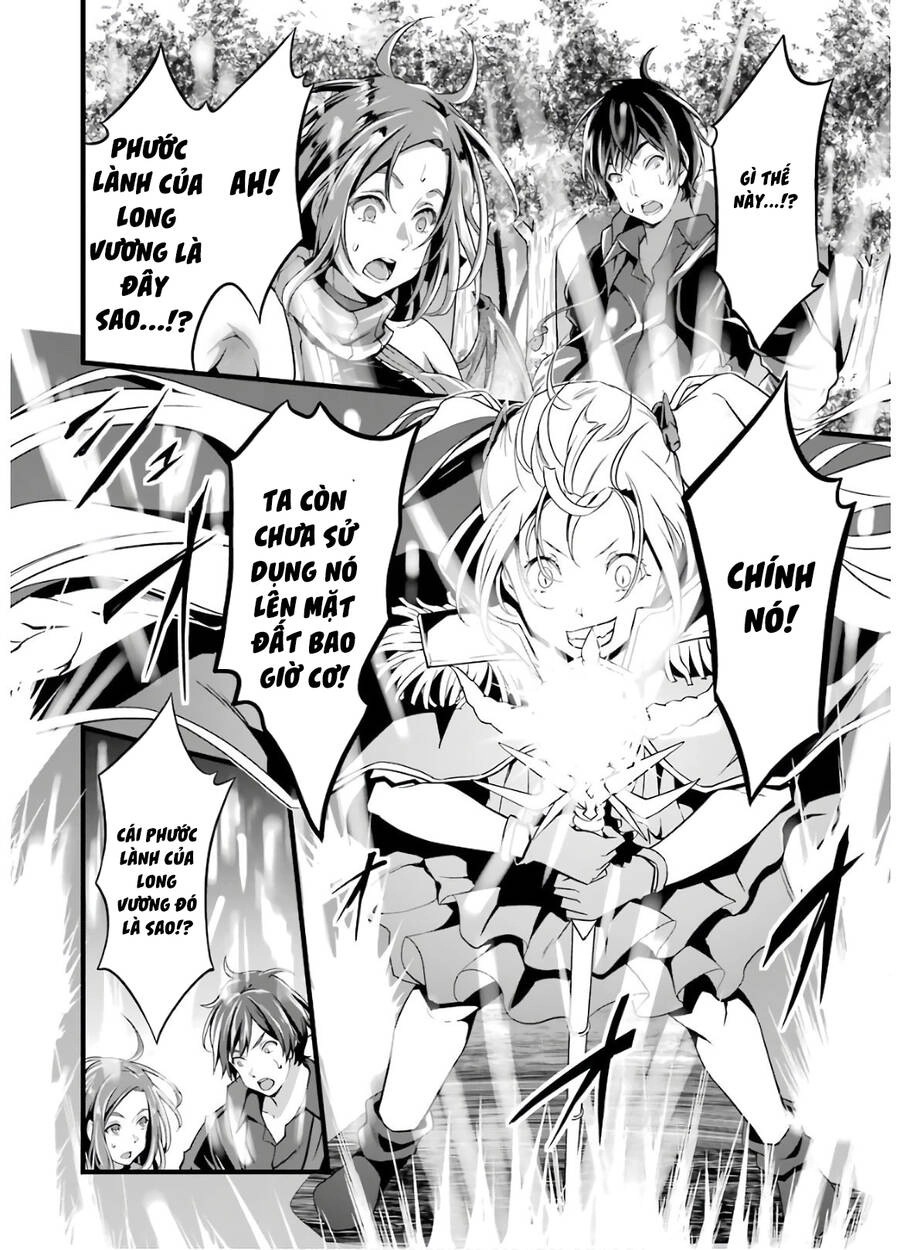 Yuru Fuwa Noka No Moji Bake Skill Chapter 6 - 46