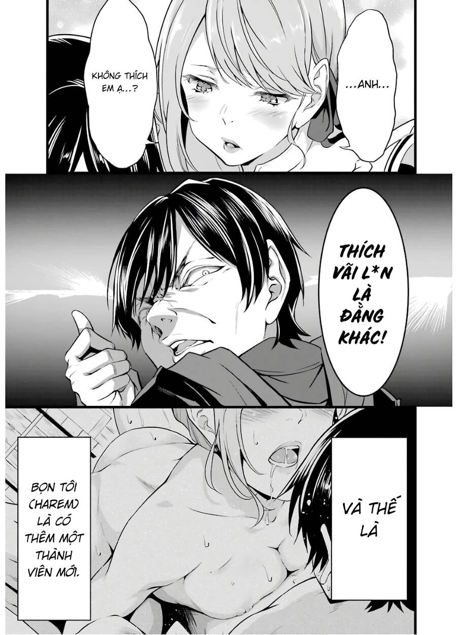 Yuru Fuwa Noka No Moji Bake Skill Chapter 6 - 59