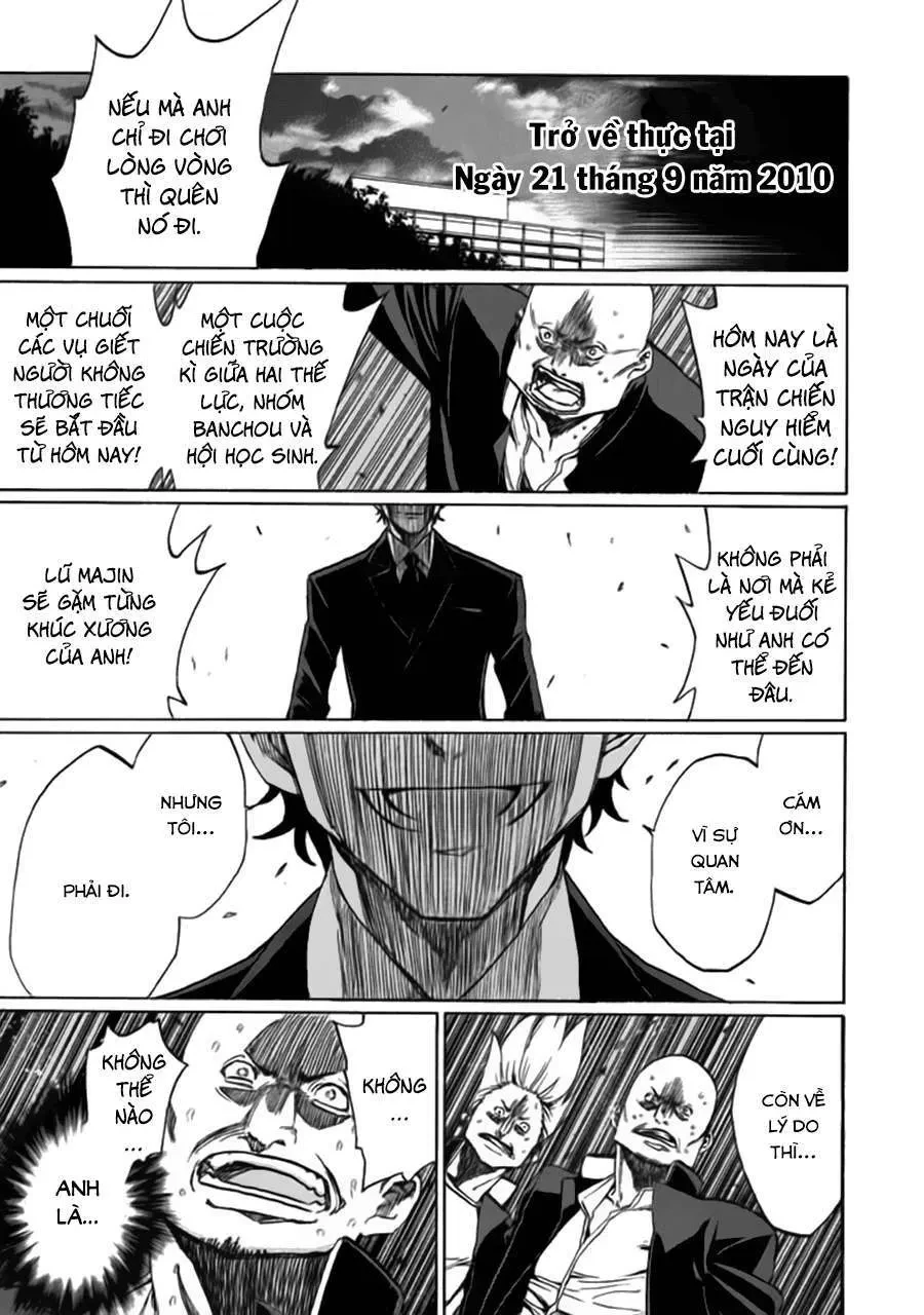 Sentou Hakai Gakuen Dangerous Chapter 1 - 31
