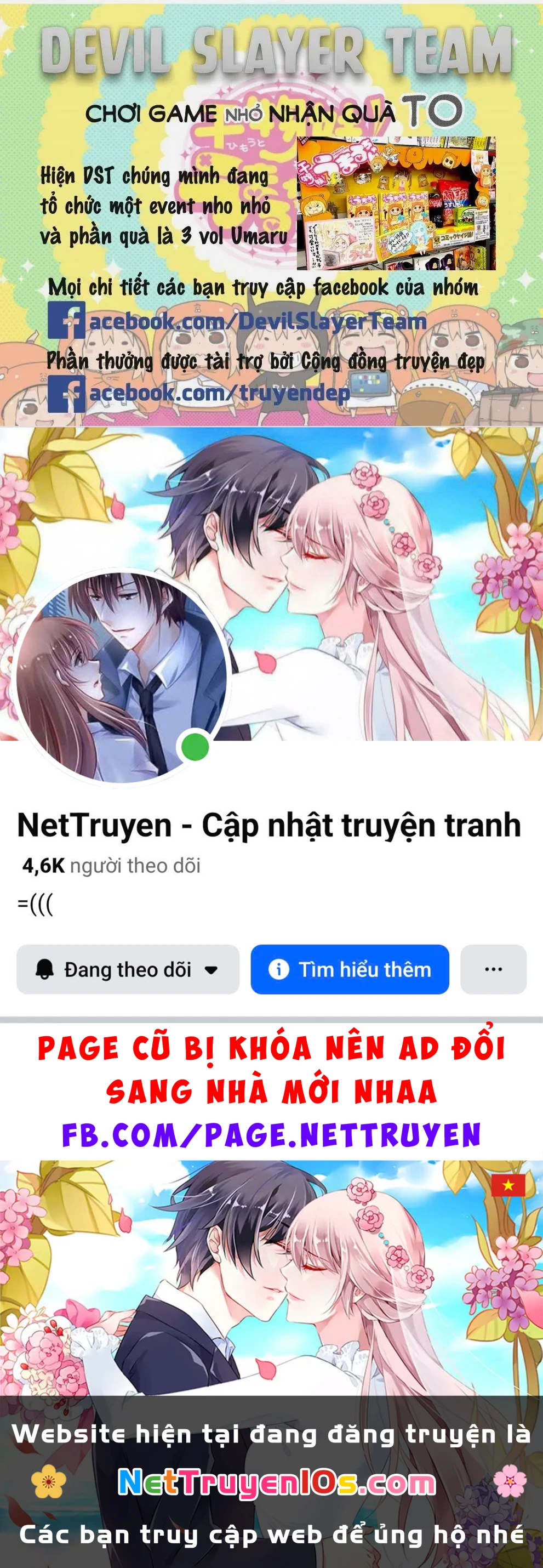 Sentou Hakai Gakuen Dangerous Chapter 1 - 33