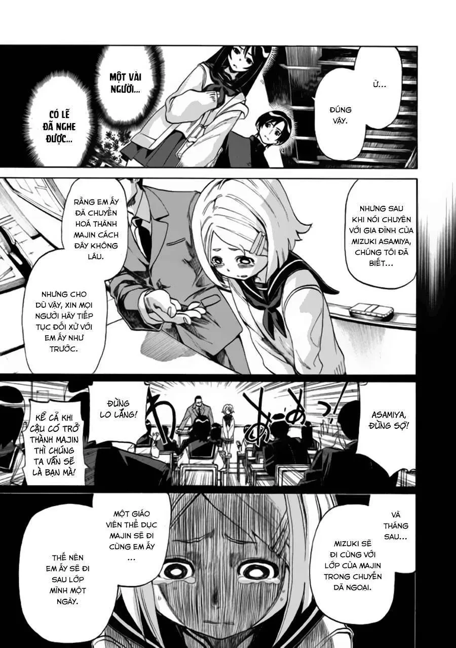 Sentou Hakai Gakuen Dangerous Chapter 2 - 9
