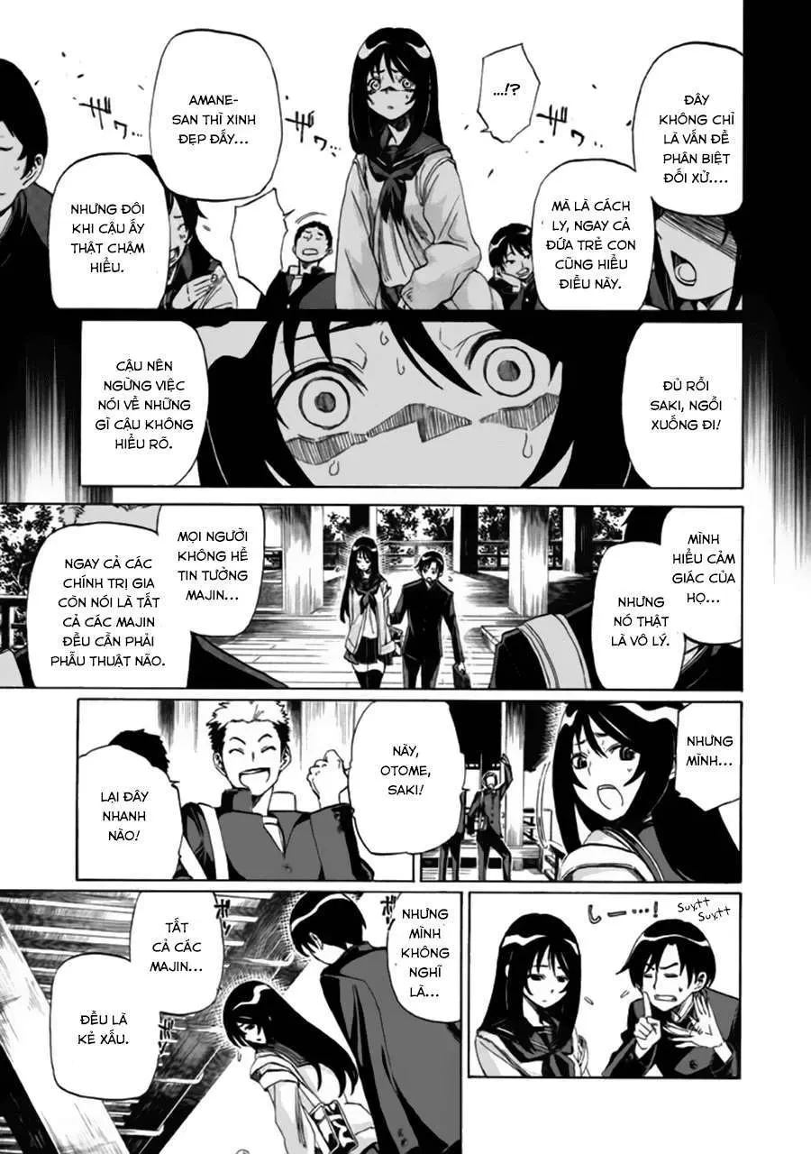 Sentou Hakai Gakuen Dangerous Chapter 2 - 11
