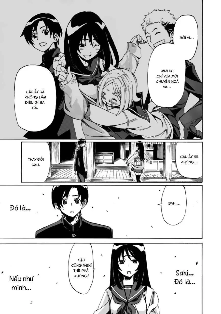 Sentou Hakai Gakuen Dangerous Chapter 2 - 13