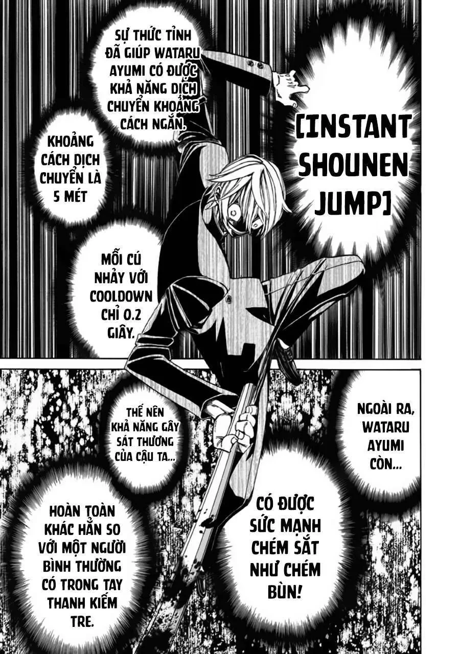 Sentou Hakai Gakuen Dangerous Chapter 2 - 21