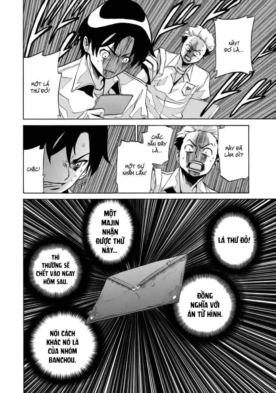 Sentou Hakai Gakuen Dangerous Chapter 3 - 30